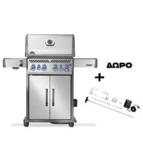 Napoleon Rogue PRO S 525 SIB Stainless Steel - RPS525RSIBPSS-2-GR