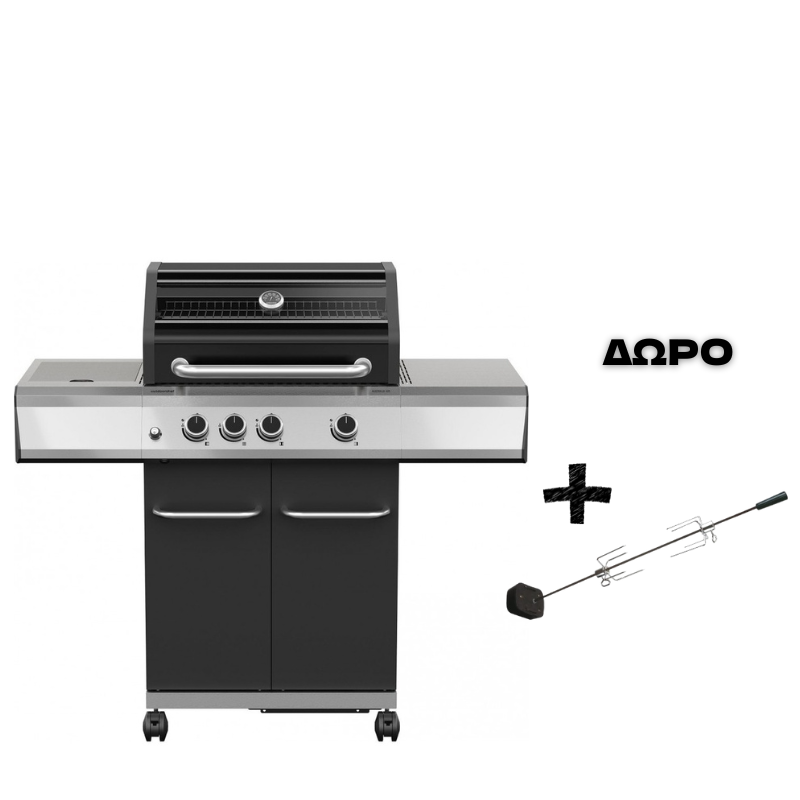 ΤΣΙΚΝΟΠΕΜΠΤΗ - 11