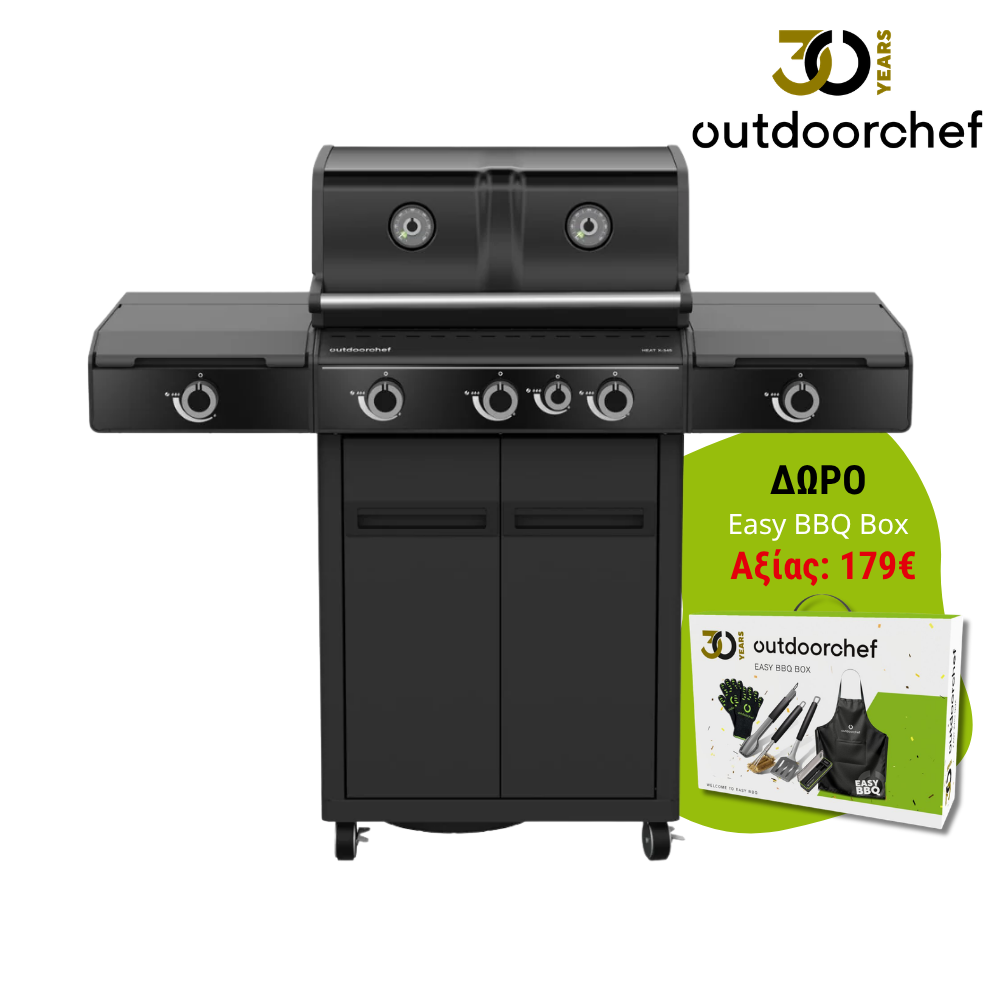 Ψησταριά υγραερίου BBQ Outdoorchef HEAT X-345 RB με ζώνη ψησίματος και μαγειρέματος - 18.410.17