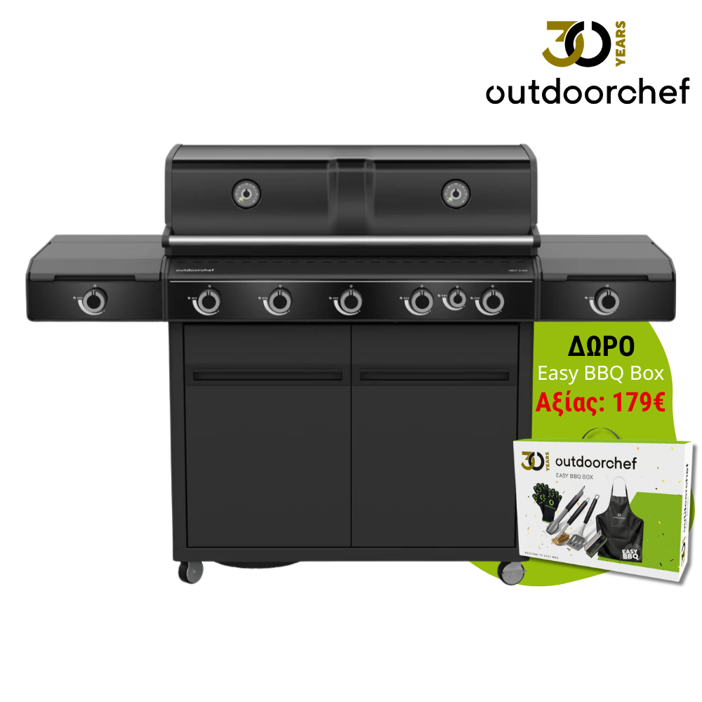 Ψησταριά υγραερίου BBQ  Outdoorchef X-545 RB με ζώνη ψησίματος και μαγειρέματος - 18.410.13